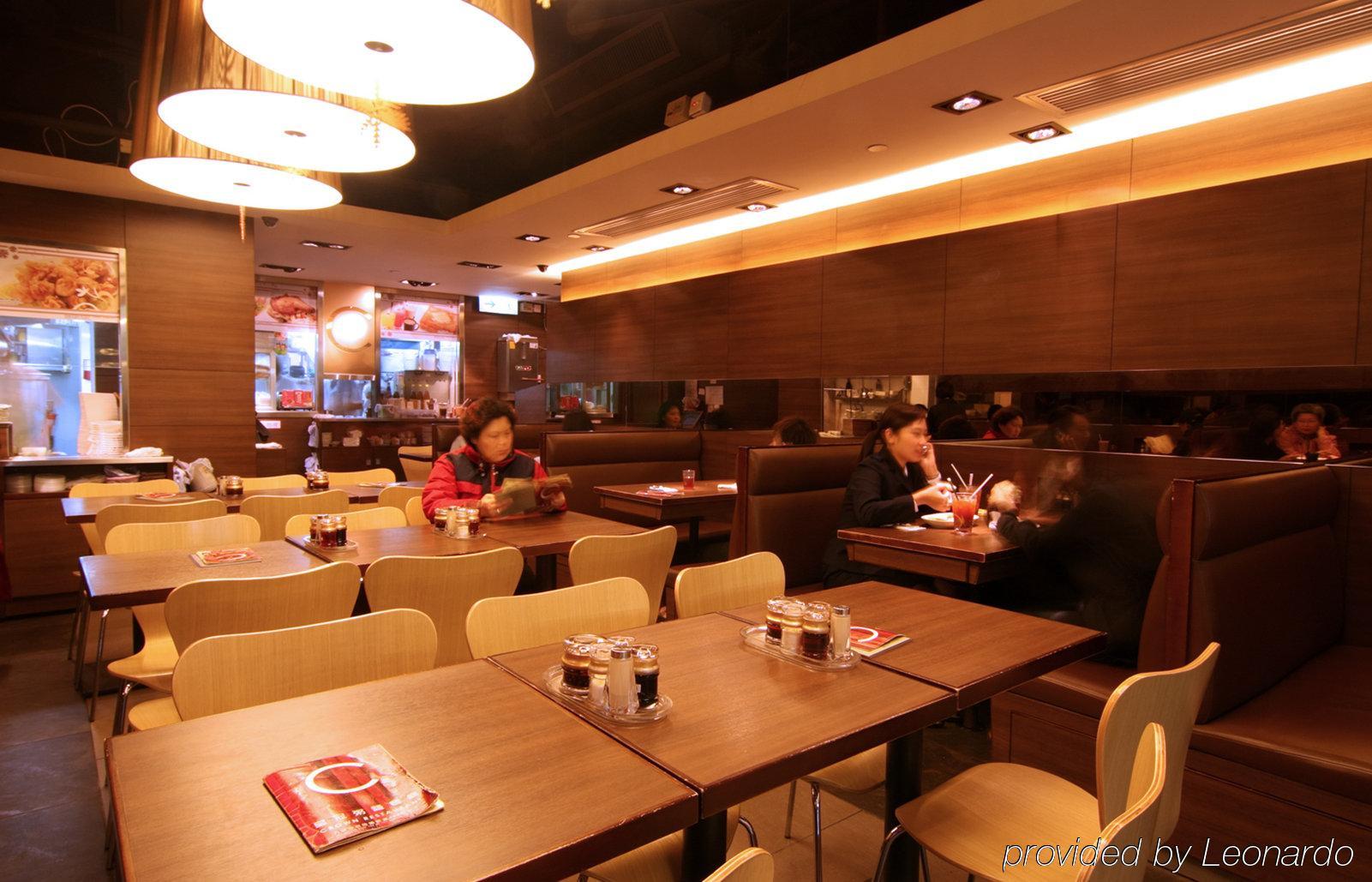 Hotel House Hong Kong Esterno foto
