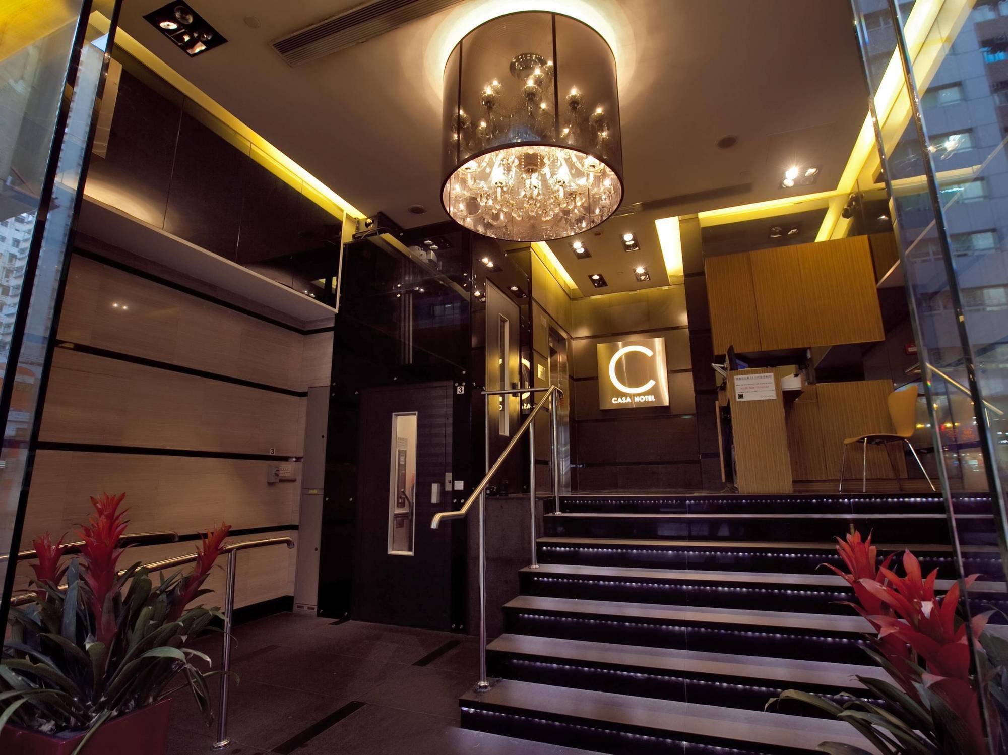 Hotel House Hong Kong Esterno foto
